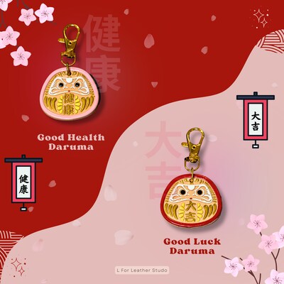 Daruma Leather Keychain, Japanese Style Keychain, Custom Leather Keychain, Good Luck Keychain, Personalized birthday gift, Original gifts - image1